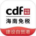 中免海南 v10.11.34