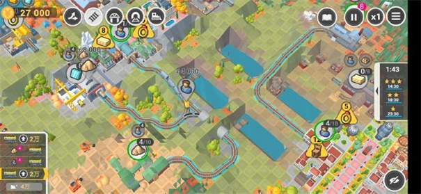 鐵路規(guī)劃新星截圖3