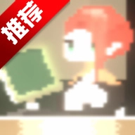 星见雅的特训修行