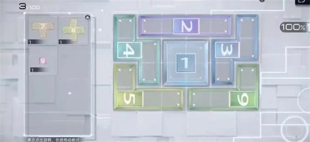 尘白禁区测试服图1