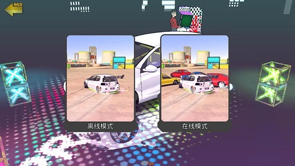 项目漂移安卓版