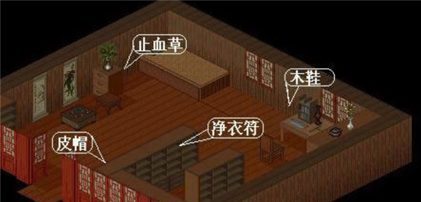 新手期余杭镇场景截图