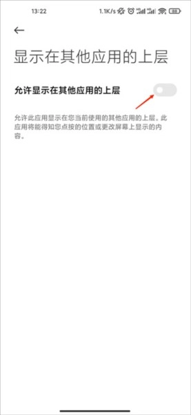 藍(lán)貓視頻截圖2