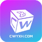 超玩游戏盒模拟器