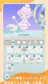 pokepia中文版截圖2