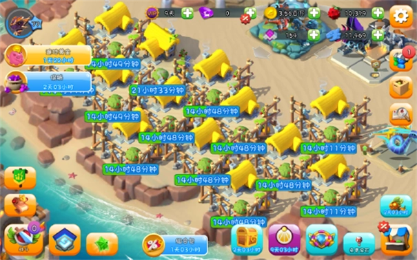 萌龙大乱斗单机版