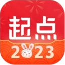 起点读书手机版