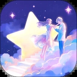 网易破次元恋人