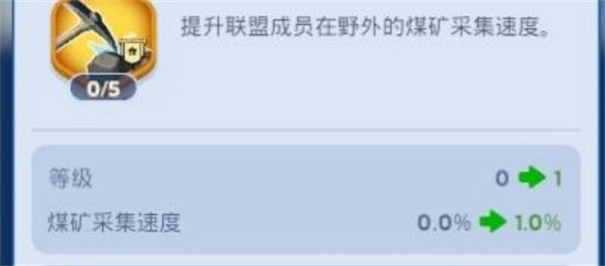 无尽冬日国际服(3)