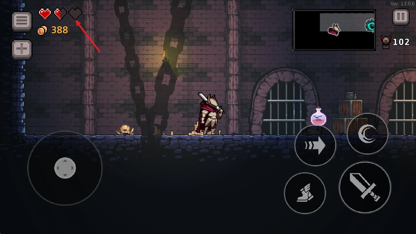 疾风骑士安卓版