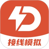 电工接线模拟器