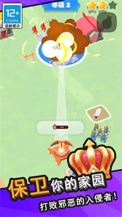 王国塔防物语图3