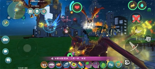 创造与魔法单机手机版图1