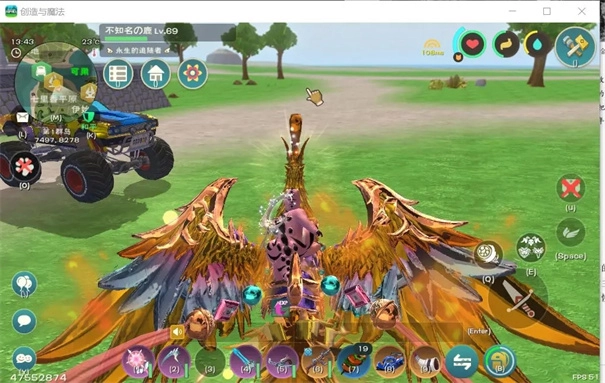 创造与魔法单机手机版图2