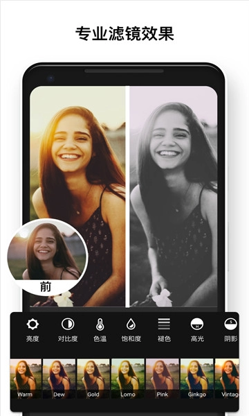 polish图片编辑(1)