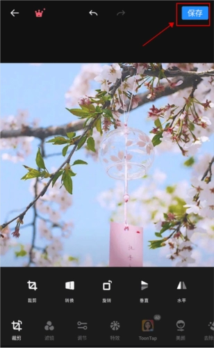 polish图片编辑(4)