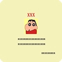 恶搞证件制作工具