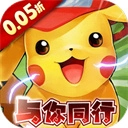 功夫喵星人tv版