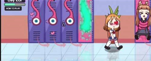 lovecraft locker2(3)