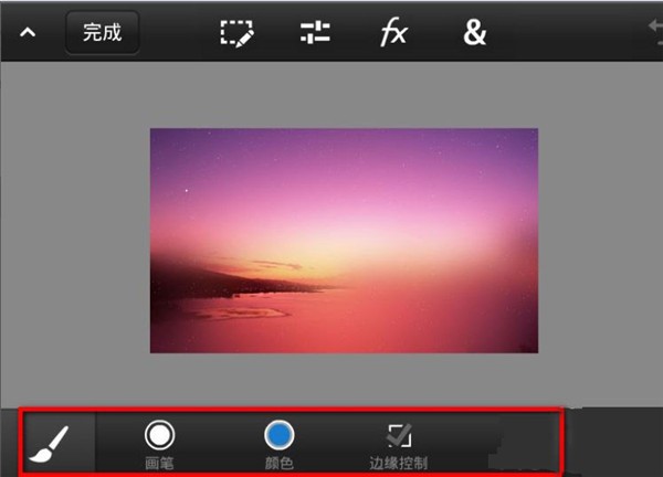 pstouch截图