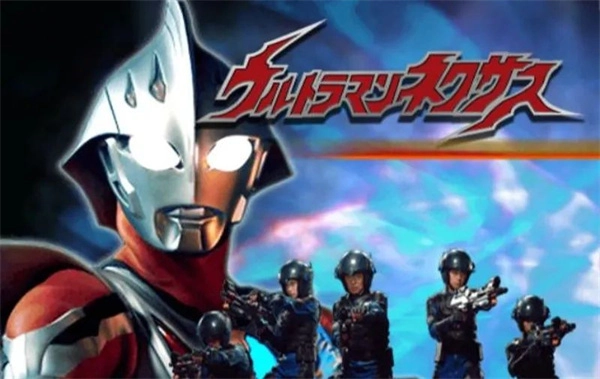 奈克瑟斯默示录手机版图1