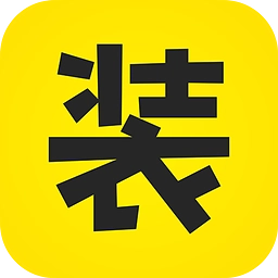 装b神器在线制作p图软件