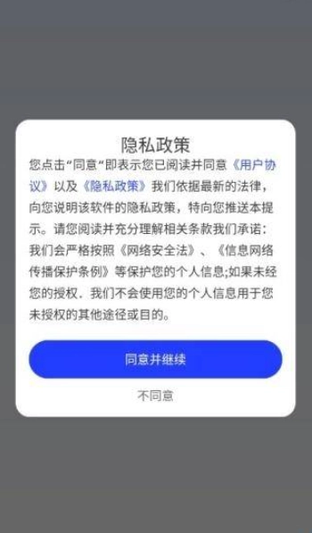 素顏?zhàn)C件照截圖0