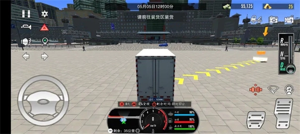 卡车之星单机版截图3