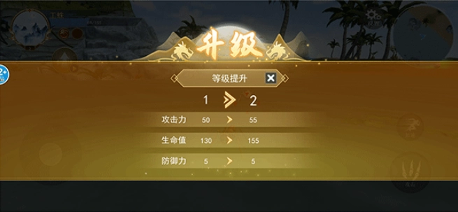 蜘蛛模拟生存中文版