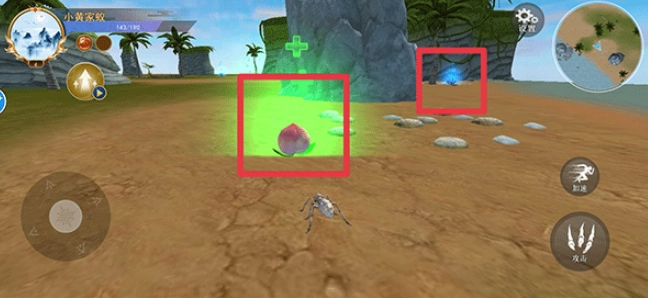 蜘蛛模拟生存中文版