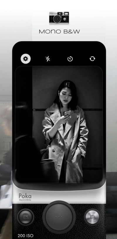 Poka Cam手机版截图5