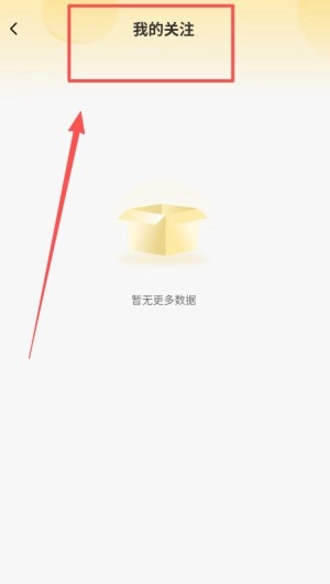 全网漫画漫影大全