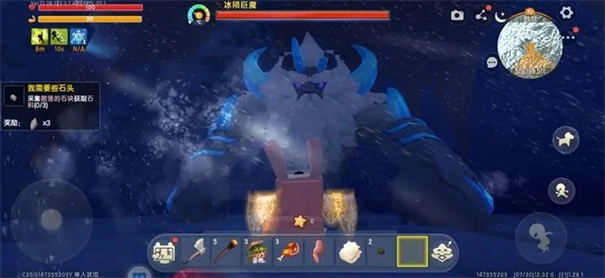 迷你世界云游戏(1)