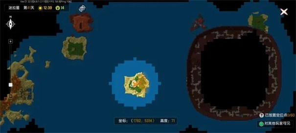 迷你世界云游戏(3)