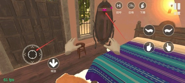 小忍计划2手机版