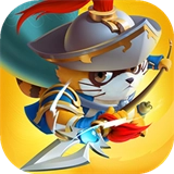 小浣熊神兵列传公测版