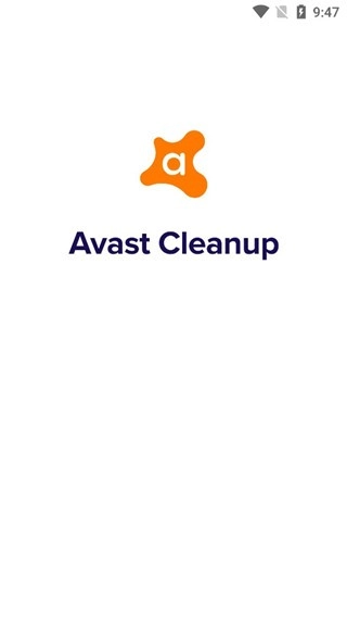 Avast Cleanup图1