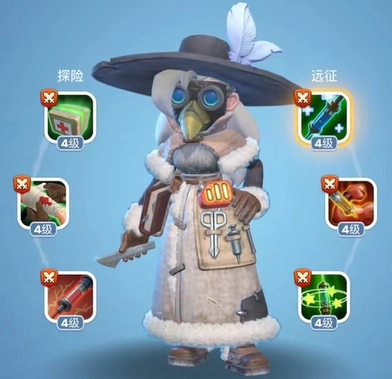 无尽冬日国服(1)