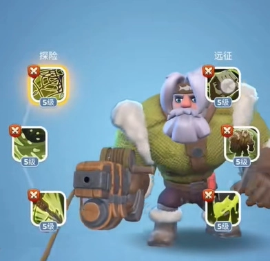 无尽冬日国服(2)