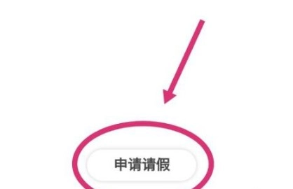 到梦空间最新版(4)