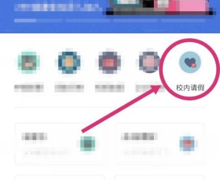 到梦空间最新版(3)