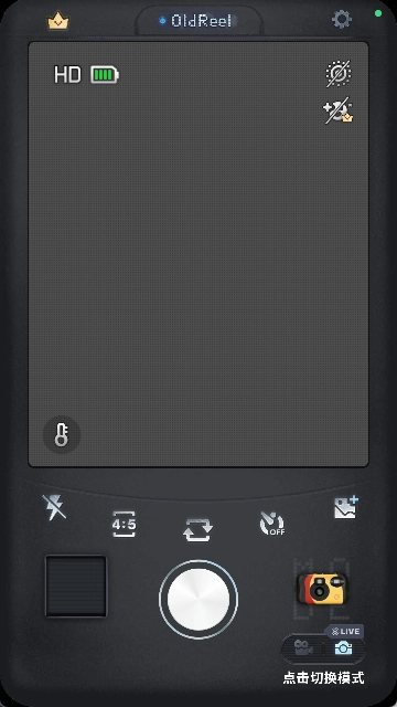 幾幀DV復古攝像機截圖0