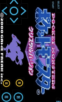 gbc模拟器汉化版