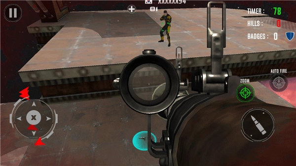 死亡竞技场截图3