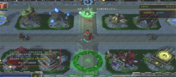 死亡竞技场截图8