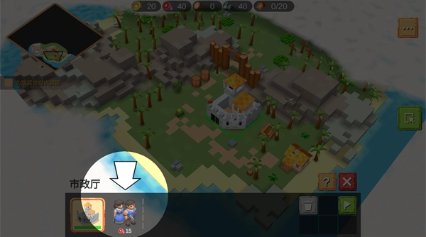 围攻中世纪战略RTS