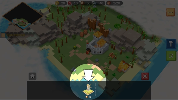 围攻中世纪战略RTS