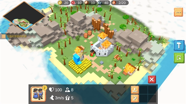 围攻中世纪战略RTS