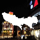 幽靈線東京正版