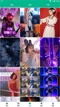 心悦壁纸动漫壁纸图6